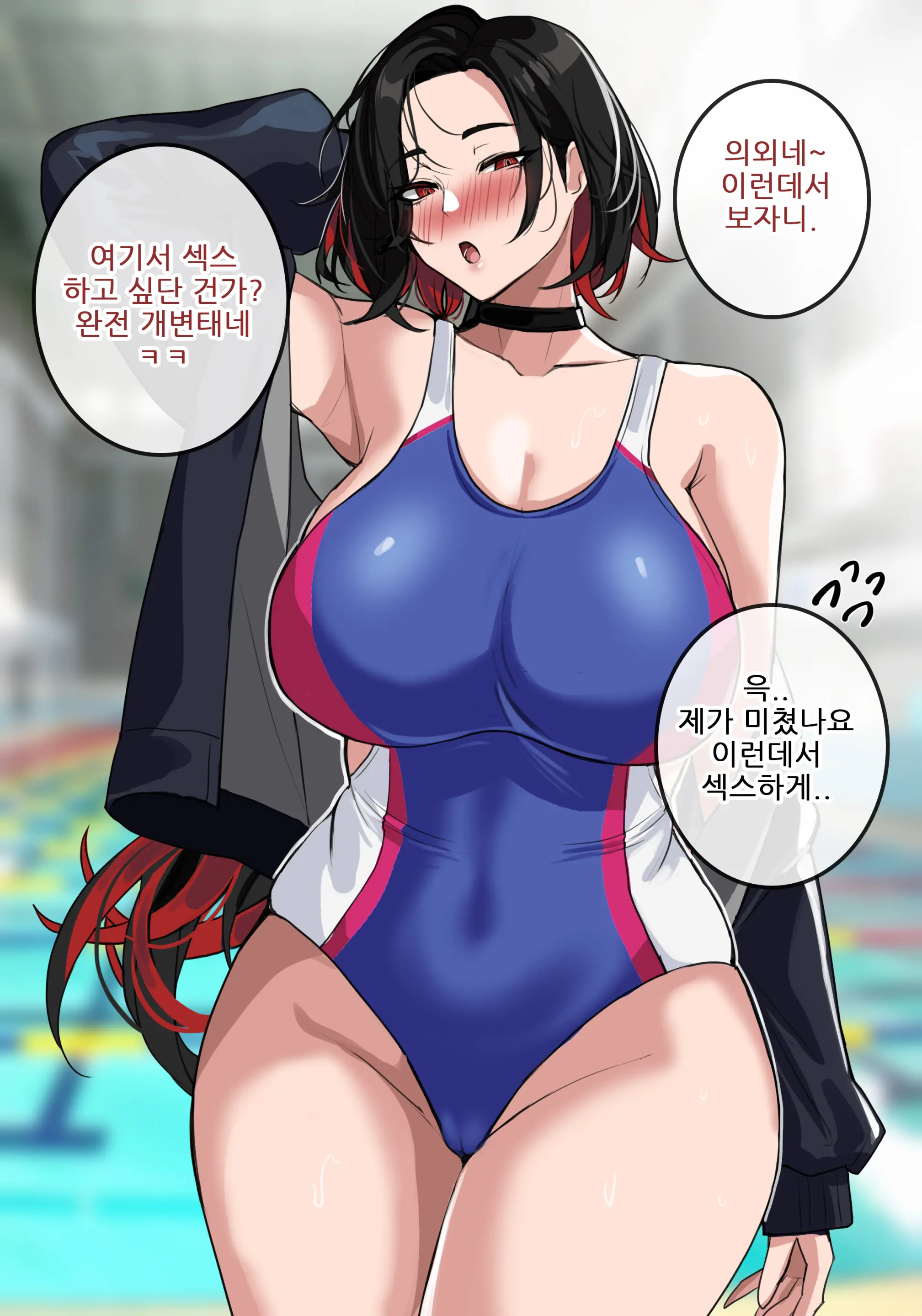 Cg